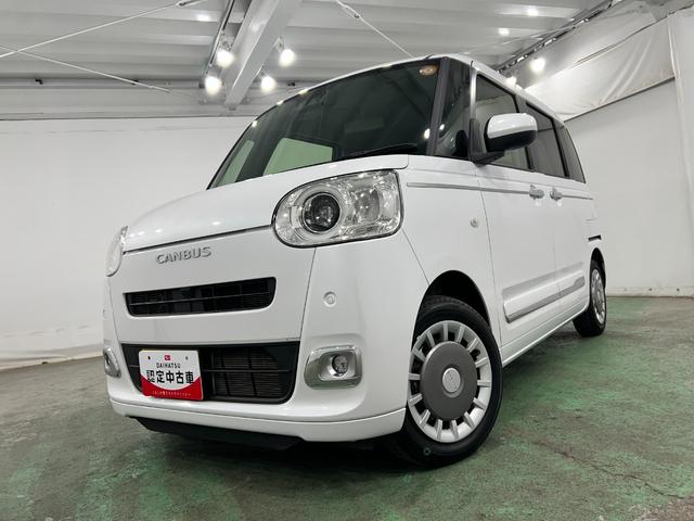 ムーヴキャンバスセオリーＧターボ　走行４１３０７キロ／修復歴／オートライト一年保証・走行距離無制限　走行４１３０７キロ　サイドエアバック　クリアランスソナー　オートマチックハイビーム　オートライト　ＬＥＤヘッドライト　ベンチシート　シートヒーター　両側電動スライドドア（埼玉県）の中古車