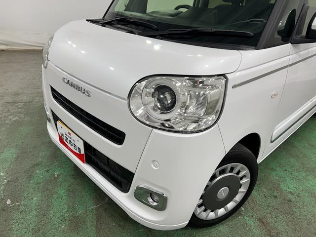 ムーヴキャンバスセオリーＧターボ　走行４１３０７キロ／修復歴／オートライト一年保証・走行距離無制限　走行４１３０７キロ　サイドエアバック　クリアランスソナー　オートマチックハイビーム　オートライト　ＬＥＤヘッドライト　ベンチシート　シートヒーター　両側電動スライドドア（埼玉県）の中古車