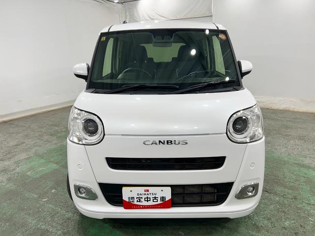 ムーヴキャンバスセオリーＧターボ　走行４１３０７キロ／修復歴／オートライト一年保証・走行距離無制限　走行４１３０７キロ　サイドエアバック　クリアランスソナー　オートマチックハイビーム　オートライト　ＬＥＤヘッドライト　ベンチシート　シートヒーター　両側電動スライドドア（埼玉県）の中古車