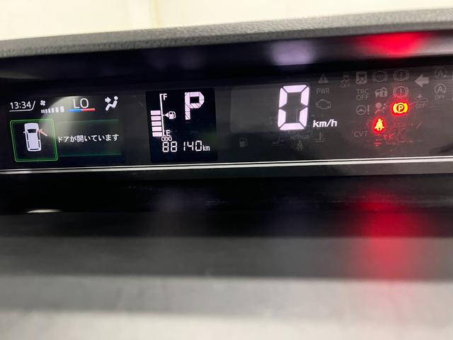 タントカスタムRS 走行88140キロ/タイヤ4本交換一年保証・走行距離無制限 走行88140キロ サイドエアバック クリアランスソナー オートマチックハイビーム オートライト LEDヘッドライト ベンチシート シートヒーター 両側電動スライドドア(埼玉県)の中古車