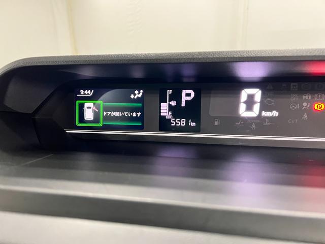 タントファンクロス　走行５５８０キロ／ナビ／バックカメラ／ドラレコ一年保証・走行距離無制限走行５５８０キロ　フルセグナビ　バックカメラ　ドラレコ　ＥＴＣ　クリアランスソナー　ＬＥＤヘッドライト　シートヒーター　両側電動スライドドア（埼玉県）の中古車