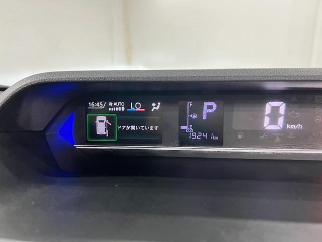 タントカスタムＲＳ　走行１９２４１キロ／ＬＥＤヘッドランプ／マットワンオーナー　禁煙車　純正マット　サイドエアバッグ　ＬＥＤヘッドランプ　アイドリングストップ　シートヒーター　両側電動スライドドア　オート格納式ドアミラー　キーフリー　純正アルミホイール（埼玉県）の中古車