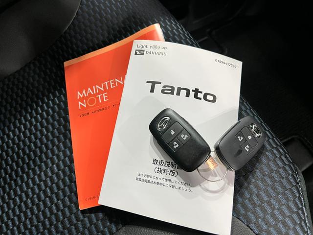 タントカスタムＲＳ　走行１９２４１キロ／ＬＥＤヘッドランプ／マットワンオーナー　禁煙車　純正マット　サイドエアバッグ　ＬＥＤヘッドランプ　アイドリングストップ　シートヒーター　両側電動スライドドア　オート格納式ドアミラー　キーフリー　純正アルミホイール（埼玉県）の中古車
