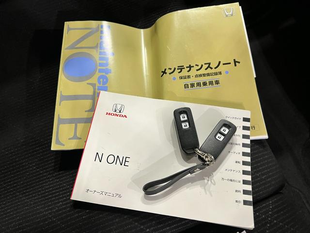 Ｎ−ＯＮＥプレミアム・Ｌパッケージ　雹害／走行５３９６９キロ／Ｂカメラ１年保証距離無制限　走行距離５３９６９キロ　ディスプレイチューナー　バックカメラ　ブルートゥース　ドラレコ　純正マット　ＬＥＤヘッドランプ　電動格納式ドアミラー（埼玉県）の中古車