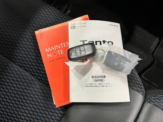 タントカスタムＲＳ　走行５９７１９キロ／クリアランスソナー一年保証・走行距離無制限　走行５９７１９キロ　サイドエアバック　クリアランスソナー　オートマチックハイビーム　オートライト　ＬＥＤヘッドライト　ベンチシート　シートヒーター　両側電動スライドドア（埼玉県）の中古車