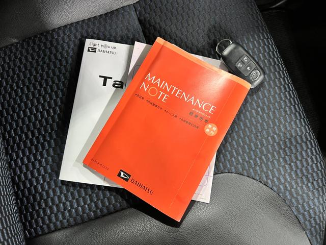 タントカスタムＲＳ　走行２７７５８キロ／ＬＥＤヘッドランプ／マット一年保証・走行距離無制限　走行２７７５８キロ　サイドエアバック　クリアランスソナー　オートマチックハイビーム　オートライト　ＬＥＤヘッドライト　ベンチシート　シートヒーター　両側電動スライドドア（埼玉県）の中古車