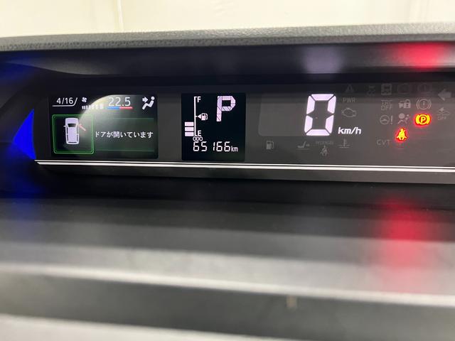 タントカスタムＲＳ　走行６５１６６キロ／ＬＥＤヘッドランプ／マット１年保証距離無制限　走行距離６５１６６キロ　純正マット　サイドエアバッグ　ＬＥＤヘッドランプ　アイドリングストップ　シートヒーター　両側電動スライドドア　オート格納式ドアミラー　キーフリー（埼玉県）の中古車