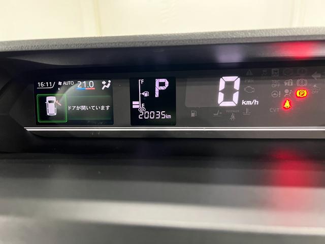 タントファンクロスターボ　走行２００３５キロ／ディスプレイＯＤサイドエアバック　クリアランスソナー　オートマチックハイビーム　オートライト　ＬＥＤヘッドライト　ベンチシート　シートヒーター　両側電動スライドドア　一年保証・走行距離無制限　走行２００３５キロ（東京都）の中古車