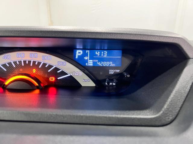 ウェイクＬ　ＳＡII　走行４２８８９キロ／ナビ／ドラレコ／ＥＴＣ一年保証・走行距離無制限走行４２８８９キロ　フルセグナビ　バックカメラ　ドラレコ　ＥＴＣ　オートライト　ＬＥＤヘッドライト　両側電動スライドドア（埼玉県）の中古車