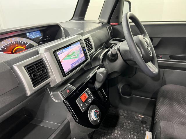 ウェイクＬ　ＳＡII　走行４２８８９キロ／ナビ／ドラレコ／ＥＴＣ一年保証・走行距離無制限走行４２８８９キロ　フルセグナビ　バックカメラ　ドラレコ　ＥＴＣ　オートライト　ＬＥＤヘッドライト　両側電動スライドドア（埼玉県）の中古車