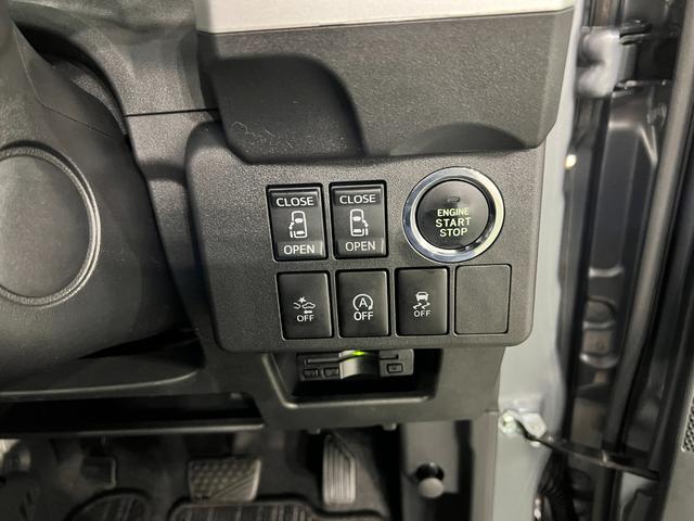 ウェイクＬ　ＳＡII　走行４２８８９キロ／ナビ／ドラレコ／ＥＴＣ一年保証・走行距離無制限走行４２８８９キロ　フルセグナビ　バックカメラ　ドラレコ　ＥＴＣ　オートライト　ＬＥＤヘッドライト　両側電動スライドドア（埼玉県）の中古車