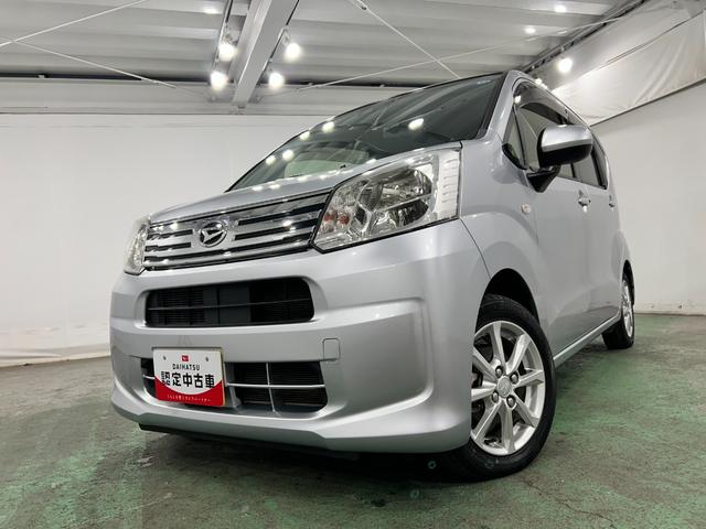 ムーヴＸリミテッドII　ＳＡIII　走行７９５９４キロ／ナビワンオーナー　禁煙車　フルセグナビ　バックカメラ　ブルートゥース　オートライト　ＬＥＤヘッドライト　運転席シートヒーター　衝突回避支援システム　誤発信抑制制御機能　純正アルミホイール（埼玉県）の中古車