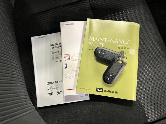 ムーヴＸリミテッドII　ＳＡIII　走行７９５９４キロ／ナビワンオーナー　禁煙車　フルセグナビ　バックカメラ　ブルートゥース　オートライト　ＬＥＤヘッドライト　運転席シートヒーター　衝突回避支援システム　誤発信抑制制御機能　純正アルミホイール（埼玉県）の中古車