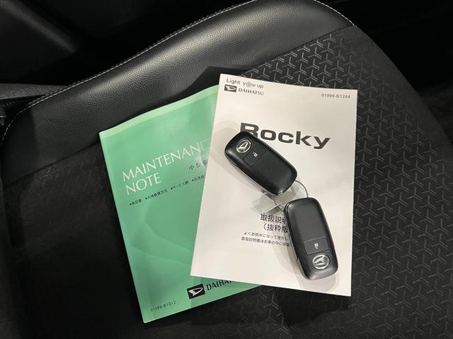 ロッキープレミアムG 走行73956キロ/車検整備付/タイヤ4本交換一年保証・走行距離無制限走行73956キロ 車検整備付 タイヤ4本交換 フルセグナビ ETC ドラレコ 全周囲カメラ LEDヘッドライト オートライト シートヒーター(埼玉県)の中古車
