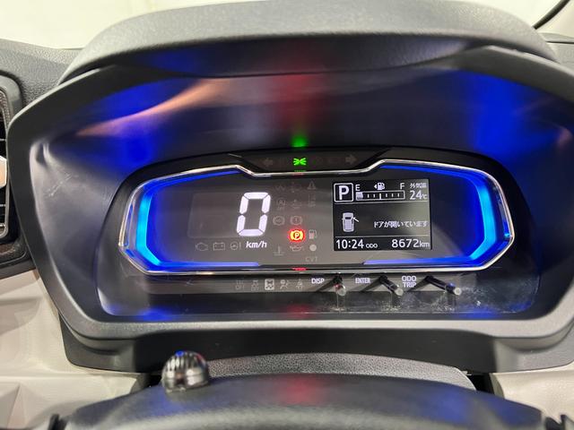 ミライースＧ　リミテッドＳＡIII　走行８６７２キロ／ナビ／喫煙車一年保証・走行距離無制限走行８６７２キロ　フルセグナビ　ブルートゥース　バックカメラ　ドラレコ　ＥＴＣ　クリアランスソナー　オートライト　ＬＥＤヘッドライト　シートヒーター（埼玉県）の中古車