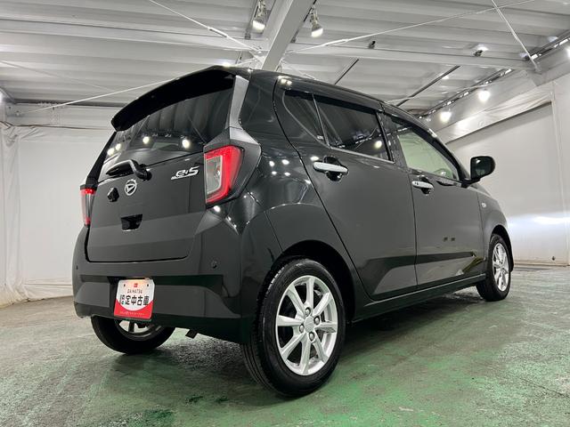 ミライースＧ　リミテッドＳＡIII　走行８６７２キロ／ナビ／喫煙車一年保証・走行距離無制限走行８６７２キロ　フルセグナビ　ブルートゥース　バックカメラ　ドラレコ　ＥＴＣ　クリアランスソナー　オートライト　ＬＥＤヘッドライト　シートヒーター（埼玉県）の中古車