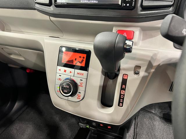 ミライースＧ　リミテッドＳＡIII　走行８６７２キロ／ナビ／喫煙車一年保証・走行距離無制限走行８６７２キロ　フルセグナビ　ブルートゥース　バックカメラ　ドラレコ　ＥＴＣ　クリアランスソナー　オートライト　ＬＥＤヘッドライト　シートヒーター（埼玉県）の中古車