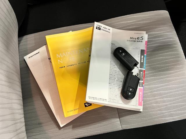 ミライースＧ　リミテッドＳＡIII　走行８６７２キロ／ナビ／喫煙車一年保証・走行距離無制限走行８６７２キロ　フルセグナビ　ブルートゥース　バックカメラ　ドラレコ　ＥＴＣ　クリアランスソナー　オートライト　ＬＥＤヘッドライト　シートヒーター（埼玉県）の中古車