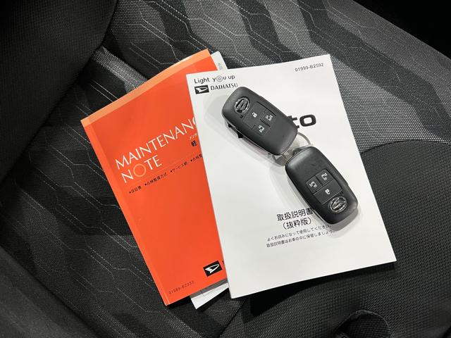 タントファンクロスターボ　走行１０１５８キロ／クリアランスソナー一年保証・走行距離無制限　走行１０１５８キロ　サイドエアバック　クリアランスソナー　オートマチックハイビーム　オートライト　ＬＥＤヘッドライト　ベンチシート　シートヒーター　両側電動スライドドア（埼玉県）の中古車