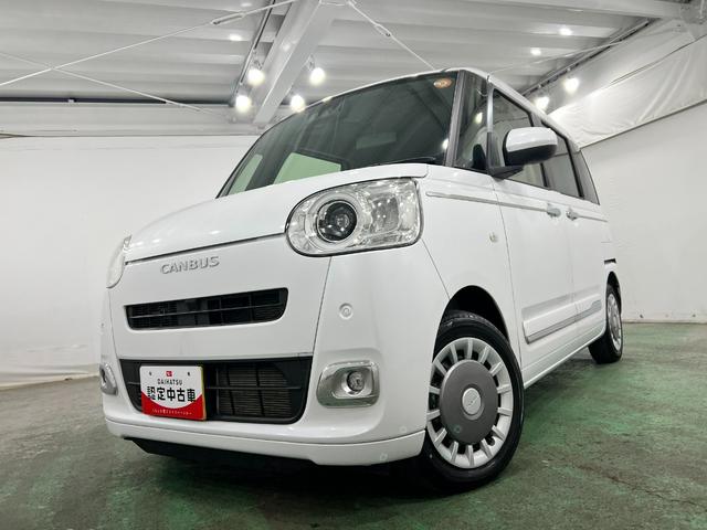 ムーヴキャンバスセオリーＧターボ　走行２６５００キロ／ＬＥＤヘッドライト一年保証・走行距離無制限　走行２６５００キロ　サイドエアバック　クリアランスソナー　オートマチックハイビーム　オートライト　ＬＥＤヘッドライト　ベンチシート　シートヒーター　両側電動スライドドア（埼玉県）の中古車