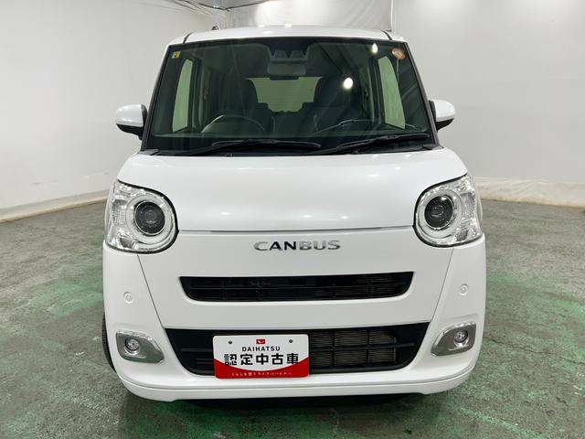 ムーヴキャンバスセオリーＧターボ　走行２６５００キロ／ＬＥＤヘッドライト一年保証・走行距離無制限　走行２６５００キロ　サイドエアバック　クリアランスソナー　オートマチックハイビーム　オートライト　ＬＥＤヘッドライト　ベンチシート　シートヒーター　両側電動スライドドア（埼玉県）の中古車