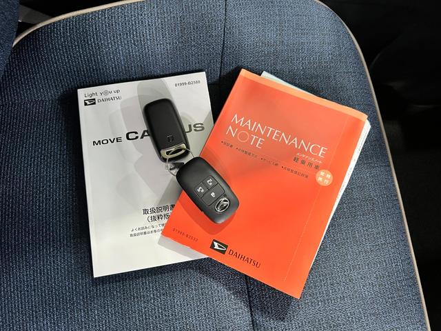 ムーヴキャンバスセオリーＧターボ　走行２６５００キロ／ＬＥＤヘッドライト一年保証・走行距離無制限　走行２６５００キロ　サイドエアバック　クリアランスソナー　オートマチックハイビーム　オートライト　ＬＥＤヘッドライト　ベンチシート　シートヒーター　両側電動スライドドア（埼玉県）の中古車