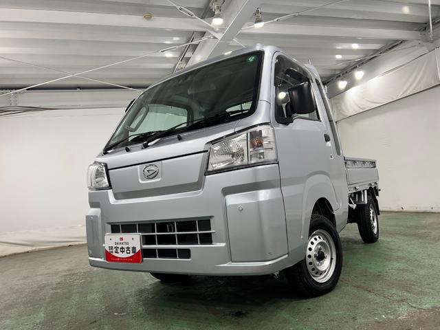 ハイゼットトラックジャンボスタンダード　走行６５５６キロ／車検整備付／ＥＴＣ一年保証・走行距離無制限走行６５５６キロ　車検整備付　ＥＴＣ　クリアランスソナー　オートライト　アイドリングストップ（埼玉県）の中古車