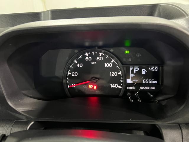 ハイゼットトラックジャンボスタンダード　走行６５５６キロ／車検整備付／ＥＴＣ一年保証・走行距離無制限走行６５５６キロ　車検整備付　ＥＴＣ　クリアランスソナー　オートライト　アイドリングストップ（埼玉県）の中古車