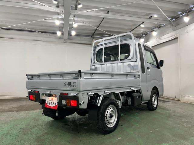 ハイゼットトラックジャンボスタンダード　走行６５５６キロ／車検整備付／ＥＴＣ一年保証・走行距離無制限走行６５５６キロ　車検整備付　ＥＴＣ　クリアランスソナー　オートライト　アイドリングストップ（埼玉県）の中古車