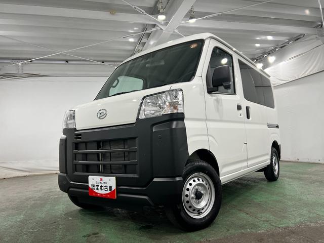 ハイゼットカーゴスペシャル　走行３２３４キロ／４ＷＤ／フィルム／オートライト一年保証・走行距離無制限走行３２３４キロ　４ＷＤ　スモークフィルム　純正カーペットマット　クリアランスソナー　オートライト　アイドリングストップ（埼玉県）の中古車