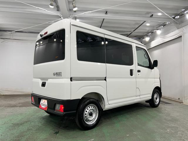 ハイゼットカーゴスペシャル　走行３２３４キロ／４ＷＤ／フィルム／オートライト一年保証・走行距離無制限走行３２３４キロ　４ＷＤ　スモークフィルム　純正カーペットマット　クリアランスソナー　オートライト　アイドリングストップ（埼玉県）の中古車