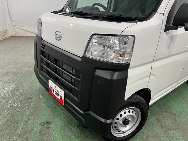 ハイゼットカーゴスペシャル　走行３２３４キロ／４ＷＤ／フィルム／オートライト一年保証・走行距離無制限走行３２３４キロ　４ＷＤ　スモークフィルム　純正カーペットマット　クリアランスソナー　オートライト　アイドリングストップ（埼玉県）の中古車