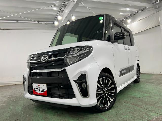 タントカスタムＲＳ　雹害／走行６５９８３キロ／純正９型ナビＢカメラ１年保証距離無制限　走行距離６５９８３キロ　純正フルセグナビ　バックカメラ　ブルートゥース　純正マット　サイドエアバッグ　ＬＥＤヘッドランプ　アイドリングストップ　シートヒーター　両側電動スライドドア（埼玉県）の中古車