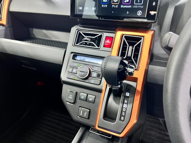 タフトＧターボ　走行３４７９キロ／ディスプレイオーディオ／ドラレコ一年保証・走行距離無制限走行３４７９キロ　ディスプレイオーディオ　ブルートゥース　バックカメラ　ドラレコ　ＥＴＣ　クリアランスソナー　ＬＥＤヘッドライト　シートヒーター（埼玉県）の中古車