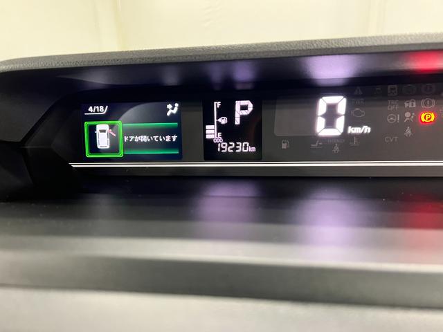 タントファンクロス　走行１９２２９キロ／車検整備付／ドラレコ一年保証・走行距離無制限　走行１９２２９キロ　車検整備付　ディスプレイオーディオ　ドラレコ　バックカメラ　クリアランスソナー　オートライト　ＬＥＤヘッドライト　シートヒーター　両側電動スライドドア（埼玉県）の中古車