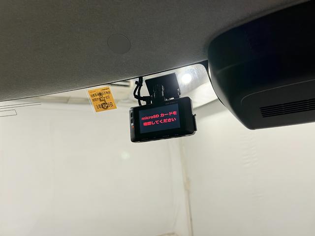 タントファンクロス　走行１９２２９キロ／車検整備付／ドラレコ一年保証・走行距離無制限　走行１９２２９キロ　車検整備付　ディスプレイオーディオ　ドラレコ　バックカメラ　クリアランスソナー　オートライト　ＬＥＤヘッドライト　シートヒーター　両側電動スライドドア（埼玉県）の中古車