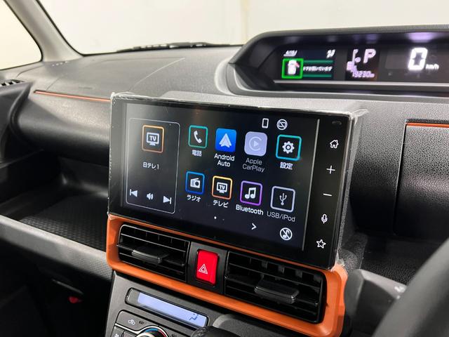 タントファンクロス　走行１９２２９キロ／車検整備付／ドラレコ一年保証・走行距離無制限　走行１９２２９キロ　車検整備付　ディスプレイオーディオ　ドラレコ　バックカメラ　クリアランスソナー　オートライト　ＬＥＤヘッドライト　シートヒーター　両側電動スライドドア（埼玉県）の中古車