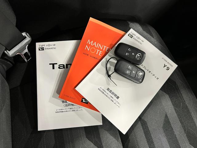タントファンクロス　走行１９２２９キロ／車検整備付／ドラレコ一年保証・走行距離無制限　走行１９２２９キロ　車検整備付　ディスプレイオーディオ　ドラレコ　バックカメラ　クリアランスソナー　オートライト　ＬＥＤヘッドライト　シートヒーター　両側電動スライドドア（埼玉県）の中古車