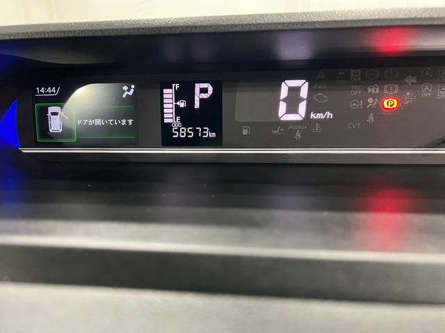 タントカスタムＲＳ　走行５８５７３キロ／クリアランスソナー一年保証・走行距離無制限　走行５８５７３キロ　サイドエアバック　クリアランスソナー　オートマチックハイビーム　オートライト　ＬＥＤヘッドライト　ベンチシート　シートヒーター　両側電動スライドドア（埼玉県）の中古車