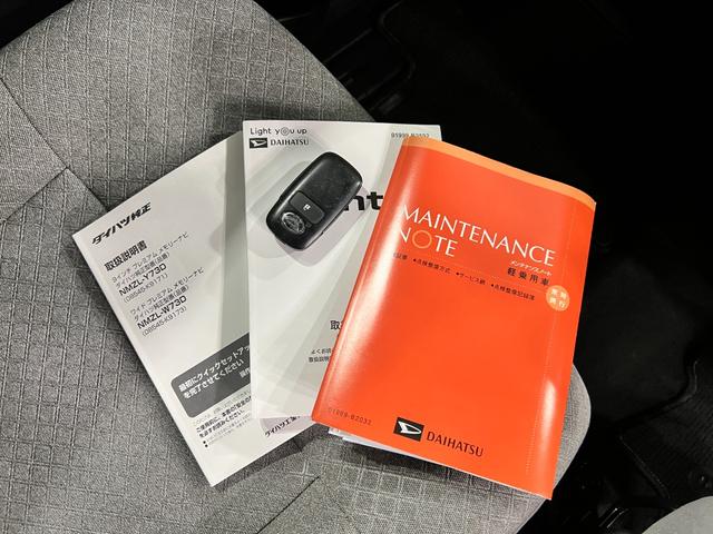 タントＬ　走行５５９６０キロ／ナビ／バックカメラ／クリアランスソナ一年保証・走行距離無制限走行５５９６０キロ　フルセグナビ　ブルートゥース　バックカメラ　クリアランスソナー　ＬＥＤヘッドライト　オートライト（埼玉県）の中古車