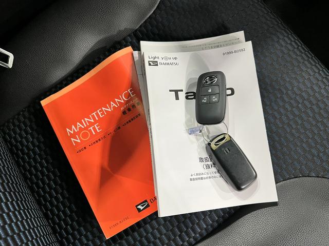 タントカスタムRS 走行47252キロ/9型ディスプレイオーディオ一年保証・走行距離無制限走行47252キロ ディスプレイオーディオ ブルートゥース バックカメラ ドラレコ クリアランスソナー LEDヘッドライト 両側電動スライドドア(埼玉県)の中古車