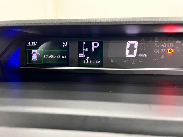 タントカスタムＲＳ　走行１７０６２キロ／クリアランスソナー一年保証・走行距離無制限　走行１７０６２キロ　サイドエアバック　クリアランスソナー　オートマチックハイビーム　オートライト　ＬＥＤヘッドライト　ベンチシート　シートヒーター　両側電動スライドドア（埼玉県）の中古車