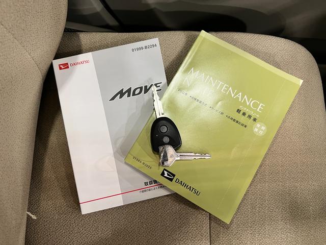 ムーヴＬ　ＳＡ　走行６４８３６キロ／ナビ／ブルートゥース一年保証・走行距離無制限走行６４８３６キロ　ワンセグナビ　ブルートゥース　ＤＶＤ　助手席エアバック　純正カーペットマット　ベンチシート（埼玉県）の中古車