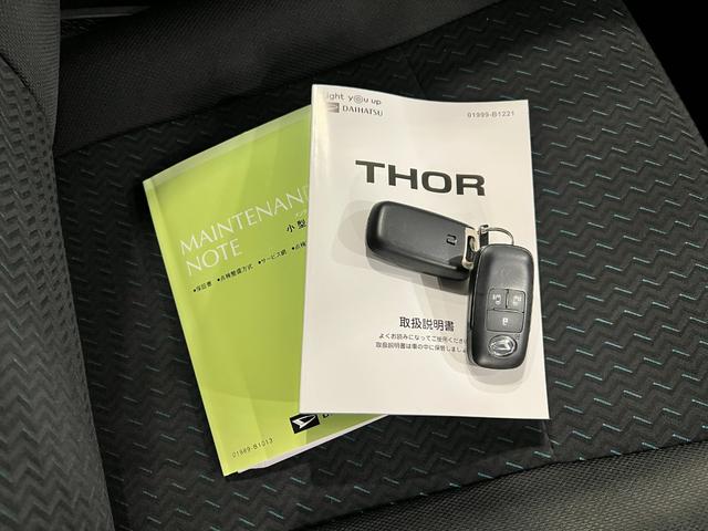 トールカスタムG ターボ 走行29815キロ/クリアランスソナー一年保証・走行距離無制限 走行29815キロ サイドエアバック クリアランスソナー オートマチックハイビーム オートライト LEDヘッドライト 両側電動スライドドア(埼玉県)の中古車