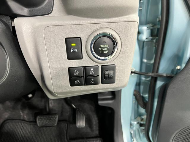 ピクシスエポックＧ　ＳＡIII　走行２４２７０キロ／ワンセグナビ／純正マット１年保証距離無制限　走行距離２４２７０キロ　ワンセグナビ　ブルートゥース　純正カーペットマット　クリアランスソナー　ＬＥＤヘッドランプ　アイドリングストップ　シートヒーター　オート格納式ドアミラー（埼玉県）の中古車