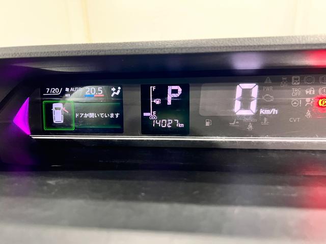 タントカスタムＲＳ　走行１４０２７キロ／クリアランスソナー一年保証・走行距離無制限　走行１４０２７キロ　サイドエアバック　クリアランスソナー　オートマチックハイビーム　オートライト　ＬＥＤヘッドライト　ベンチシート　シートヒーター　両側電動スライドドア（埼玉県）の中古車