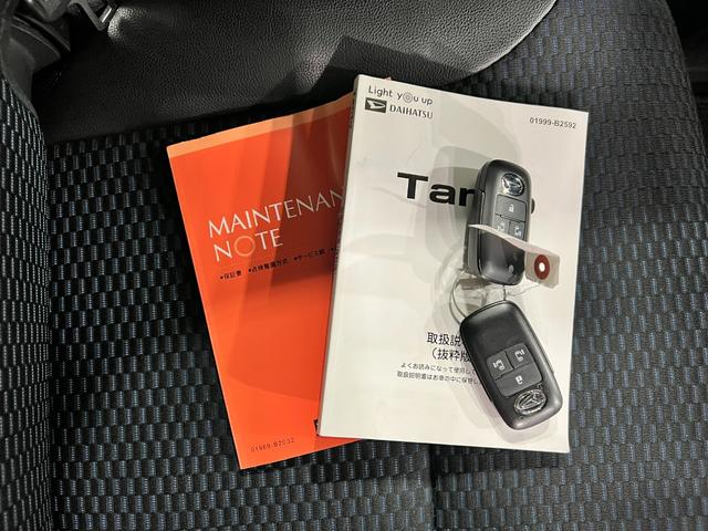 タントカスタムＲＳ　ｅｃｏＩＤＬＥ非装着車／走行３０９５９キロ１年保証距離無制限　走行距離３０９５９キロ　純正マット　サイドエアバッグ　ＬＥＤヘッドランプ　アイドリングストップ　シートヒーター　両側電動スライドドア　オート格納式ドアミラー　電動パーキングブレーキ（埼玉県）の中古車