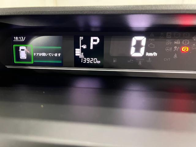 タントファンクロスターボ　走行１３９２０キロ／ＬＥＤヘッドランプ１年保証距離無制限　走行距離１３９２０キロ　純正マット　サイドエアバッグ　ＬＥＤヘッドランプ　アイドリングストップ　シートヒーター　両側電動スライドドア　オート格納式ドアミラー　電動パーキングブレーキ（埼玉県）の中古車