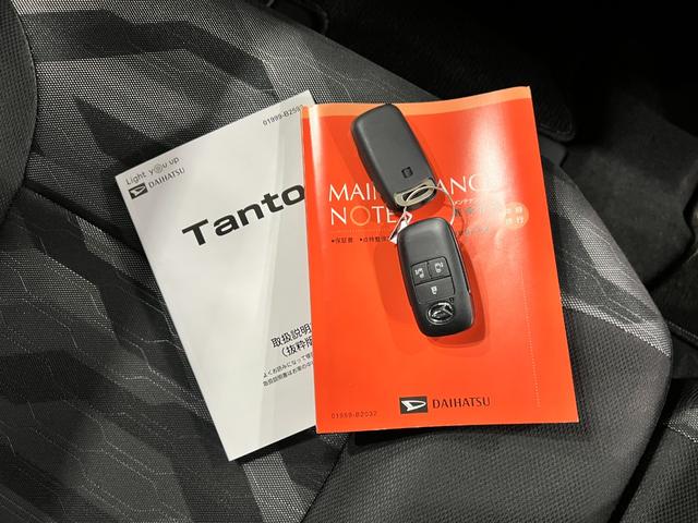 タントファンクロスターボ　走行１３９２０キロ／ＬＥＤヘッドランプ１年保証距離無制限　走行距離１３９２０キロ　純正マット　サイドエアバッグ　ＬＥＤヘッドランプ　アイドリングストップ　シートヒーター　両側電動スライドドア　オート格納式ドアミラー　電動パーキングブレーキ（埼玉県）の中古車