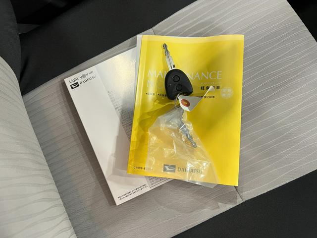 ミライースＬ　ＳＡIII　走行５３３８キロ／オートライト／マット１年保証距離無制限　走行距離５３３８キロ　フロアマット　助手席エアバッグ　クリアランスソナー　オートマチックハイビーム　オートライト　アイドリングストップ　スマートアシスト３（埼玉県）の中古車